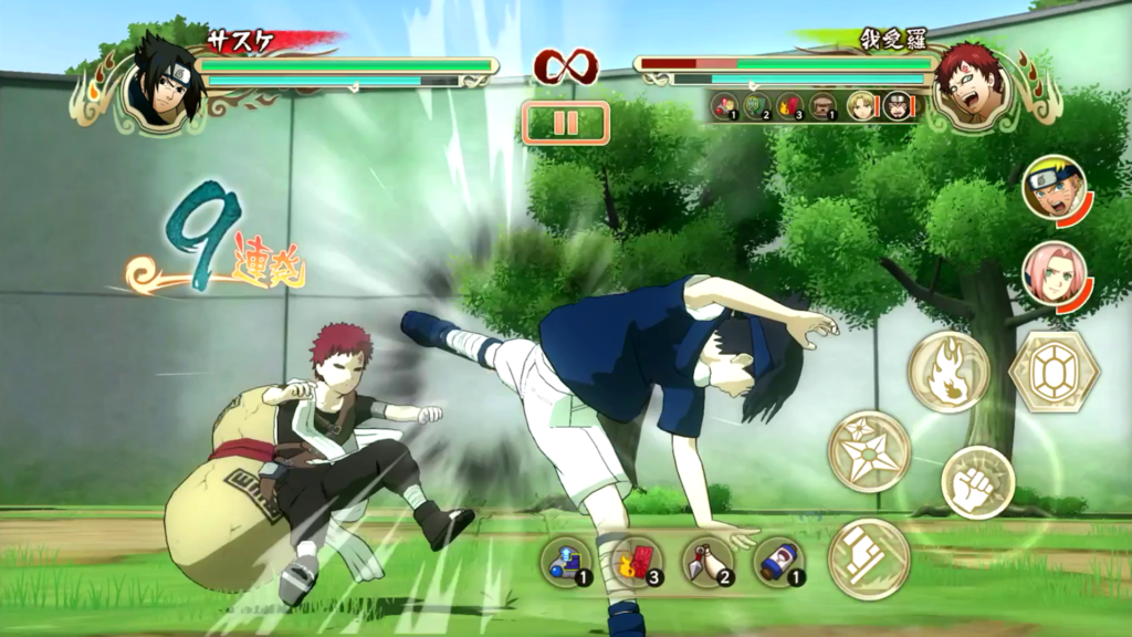 Naruto