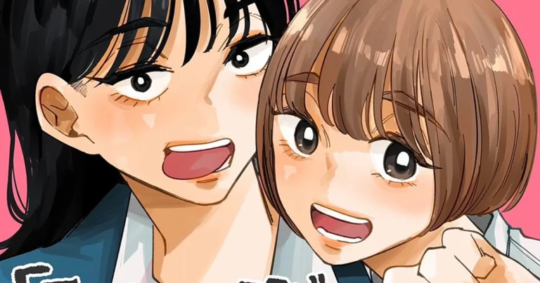 Kirio Fanclub