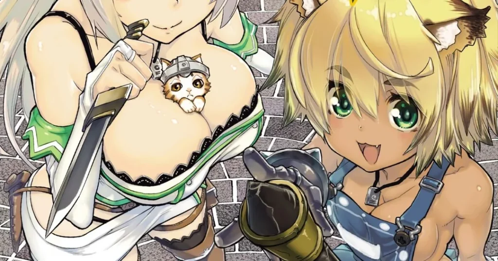 S-Rank Monster