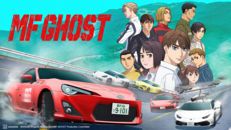 ‘MF Ghost’: Tercera Temporada Confirmada
